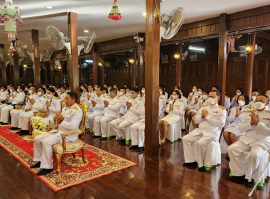 ทำบุญตักบาตรถวายพระราชกุศล พระบาทสมเด็จพระเจ้าอยู่หัว ณ ... พารามิเตอร์รูปภาพ 6